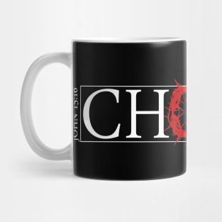 Chosen (white) Mug